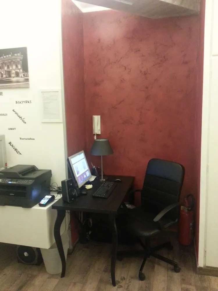 De Guestibus Hotel Rome 2*,